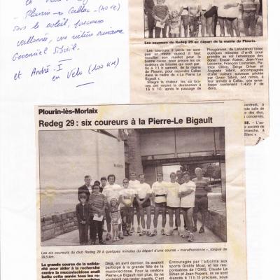 Pierre Le Bigault 2001